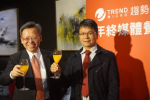 趋势科技看 2018 年资安威胁，勒索软件会更进化多样