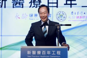 鸿海证实由创办人郭台铭牵线，将与医材大厂在美国生产呼吸器