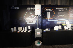 5G O-RAN 钱景佳，台厂争抢开放商机