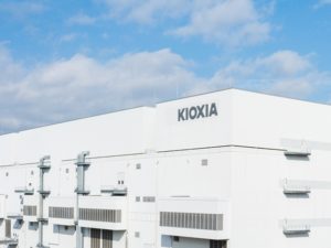 日本今年最大 IPO！NAND 厂铠侠传 10 月挂牌，市值上看 3 兆