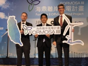 进军离岸风电区块开发，海鼎风场声称准备就绪摩拳擦掌
