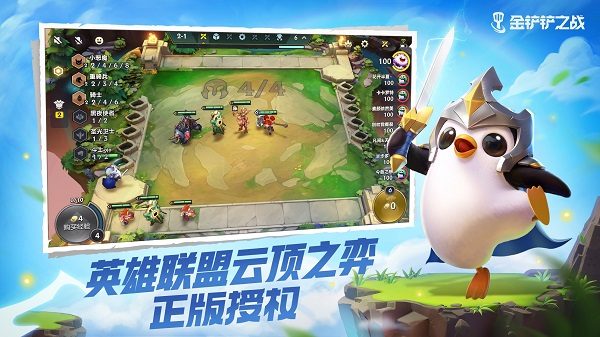 TFT guide cover image