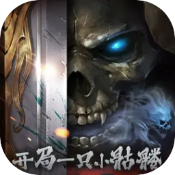 Honor of Kings guide image