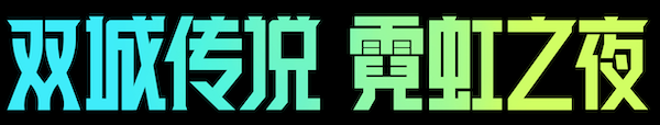 Honor of Kings guide image