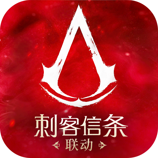 Honor of Kings guide image
