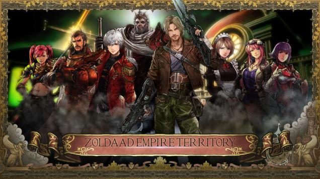 Final Fantasy Resonance: New Gameplay, Visions & Bosses Revealed