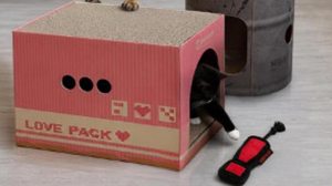 Konami Is Releasing Official Metal Gear Solid Cat Boxes