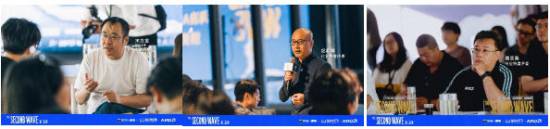 AMD x Tmall AI Hackathon Wraps: The 'Second Wave' of AI Filmmaking