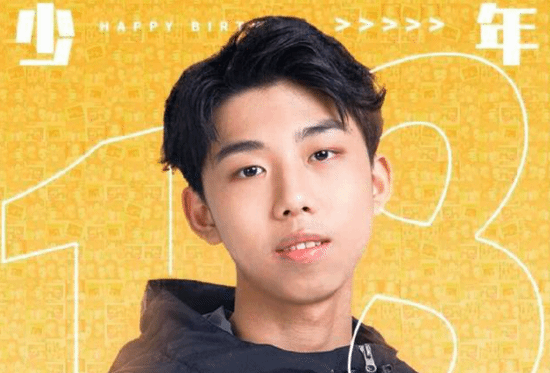 PUBG Star XDD Defends 'Eggplant' After 2.9M Yuan Debt Ruling