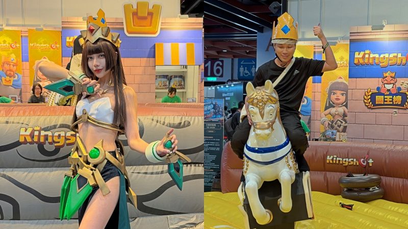 《Kingshot》進駐WirForce 2026！騎機械戰馬射箭、4公尺國王雕像等你挑戰