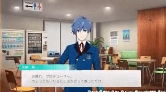 The Idolmaster SideM Is Getting a New Console Game on Switch and Switch 2