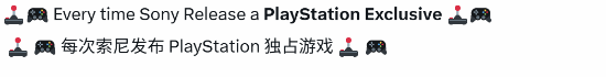 PlayStation's Future First-Party Lineup Is Absolutely Stacked