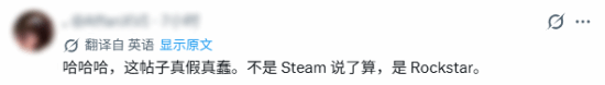 GTA 6 on Steam? Fans Joke That Gabe Newell Gets to Decide