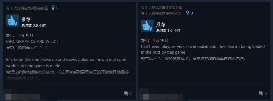 UE5 Monster-Catcher 'Aniimo' Hits Steam With Mixed Reviews