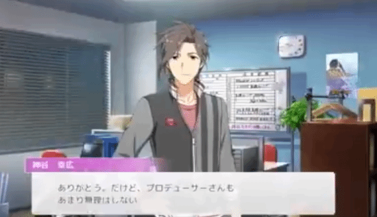 The Idolmaster SideM Is Getting a New Console Game on Switch and Switch 2