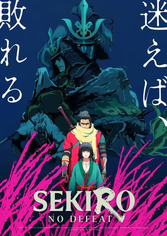 Sekiro Anime Apologizes for Movie Cuts, TV Version Coming 2027