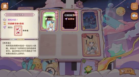 Alice and the Other Side Sets October 16 Steam Date
