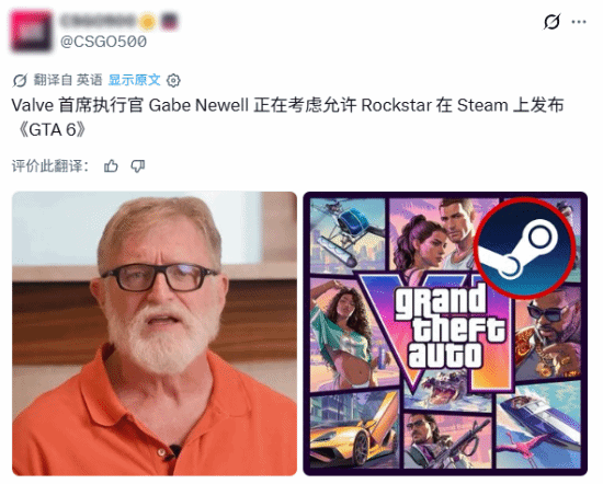 GTA 6 on Steam? Fans Joke That Gabe Newell Gets to Decide