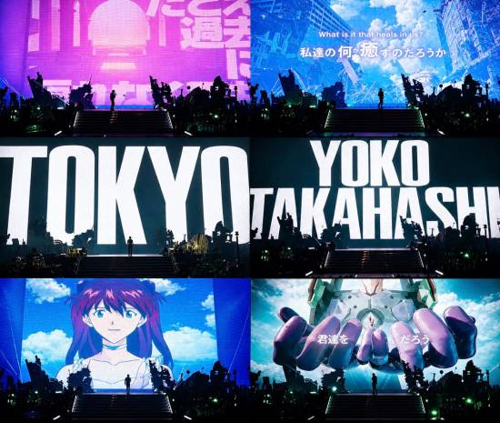 NieR x Evangelion Crossover Hits The Weeknd's Japan Concert