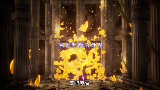 Final Fantasy Resonance Drops Final Trailer Ahead of October Launch