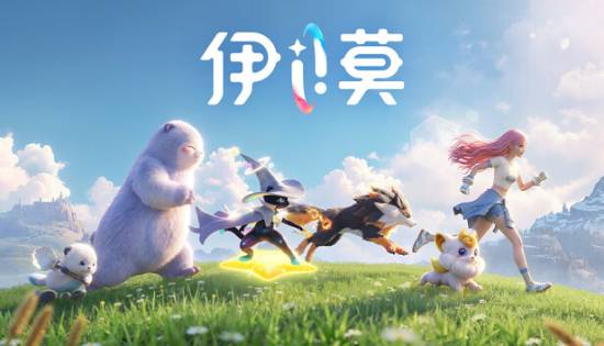 UE5 Monster-Catcher 'Aniimo' Hits Steam With Mixed Reviews
