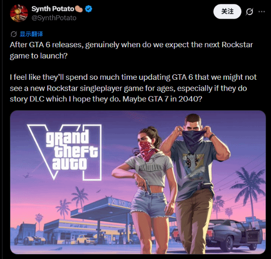 GTA 6 Isn't Even Out Yet and Fans Are Already Dreading the Next Wait