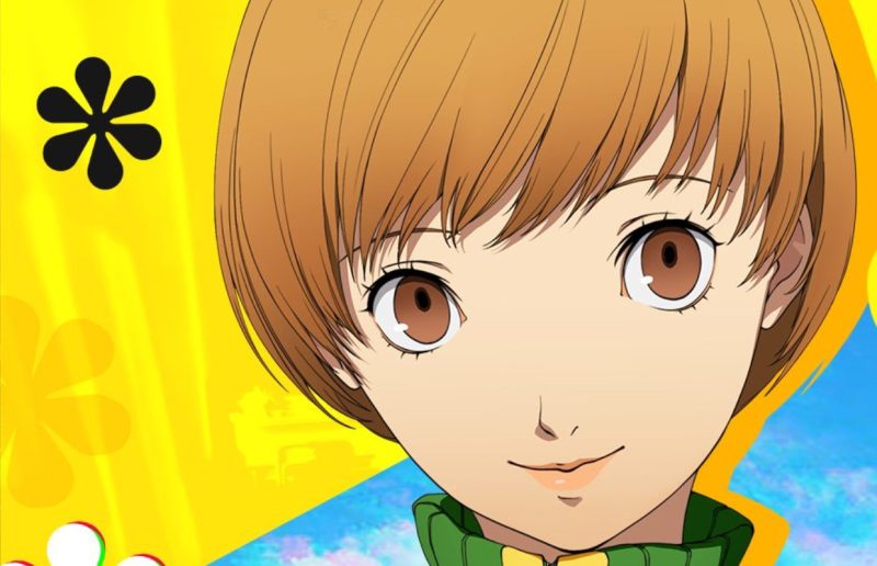Persona 4 Revival Voice Cast Revealed by Atlus