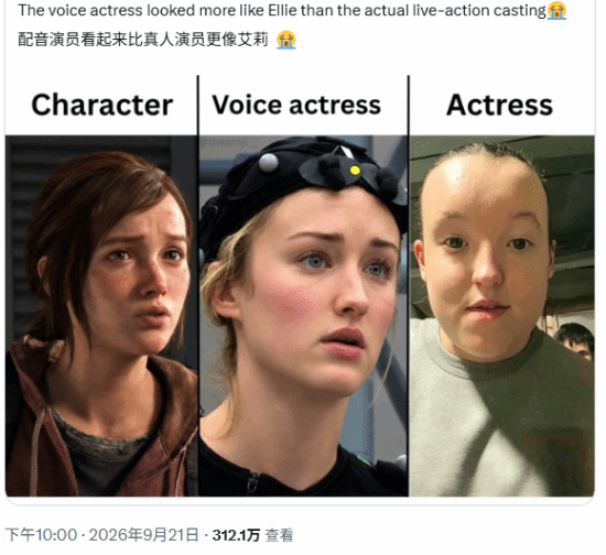 The Last of Us Fans Defend Bella Ramsey: 