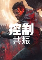 Control Resonant PC Test: RX 7000 Cards Get Native FSR 4.1