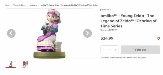 Zelda: Ocarina of Time Remake Amiibo Up for Pre-Order