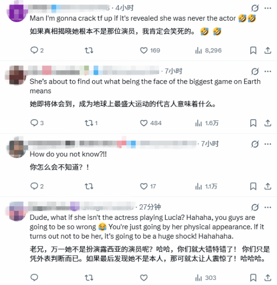 GTA 6 Hype Spills Over: Rumored Lucia Actress Hits 18M Views in 30 Days
