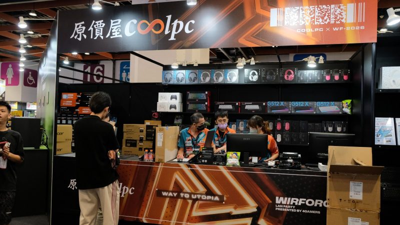 CoolPC at WirForce 2026: Daily RTX 5080/5090 Drops and Big Discounts