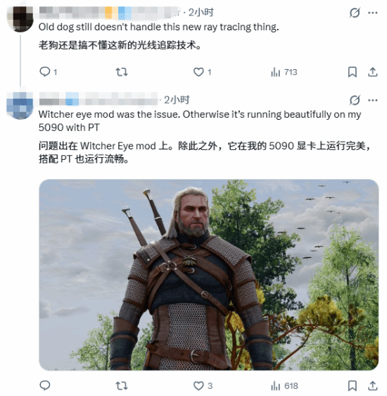 Witcher 3 Redux Bug Turns Vesemir Into Homelander