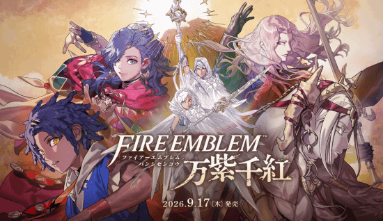Fire Emblem: Fortune's Weave Can Be Beaten One-Handed on Switch 2
