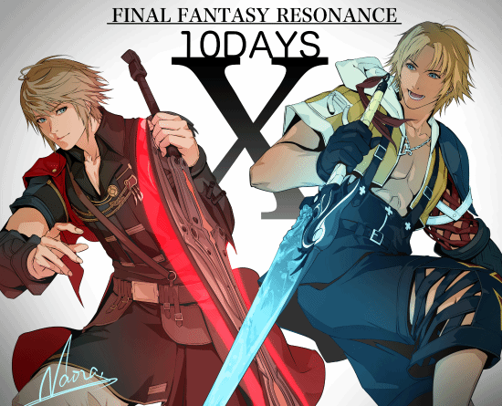 Final Fantasy: Resonance Countdown Art Features Lightning and Classic Heroes