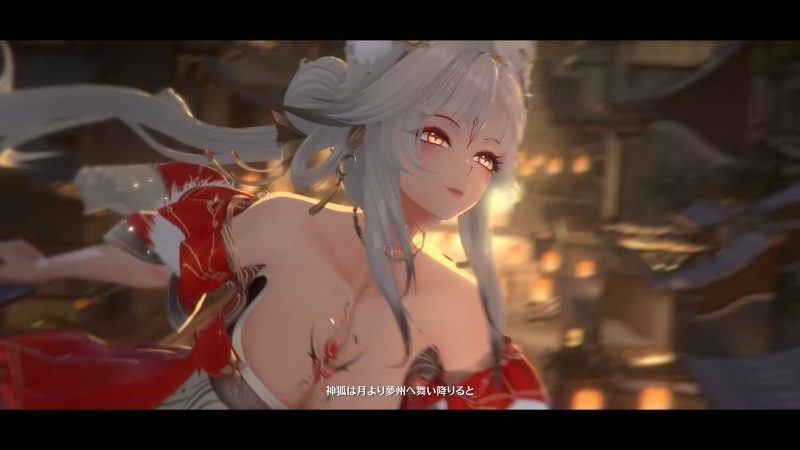 Wuthering Waves 3.7: Xin Build Guide & Pull Advice