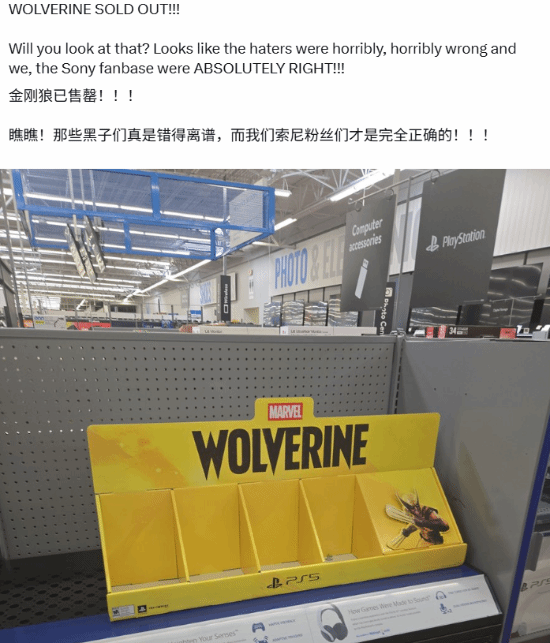 Marvel's Wolverine Sales Debate Erupts as Retail Staff Push Back