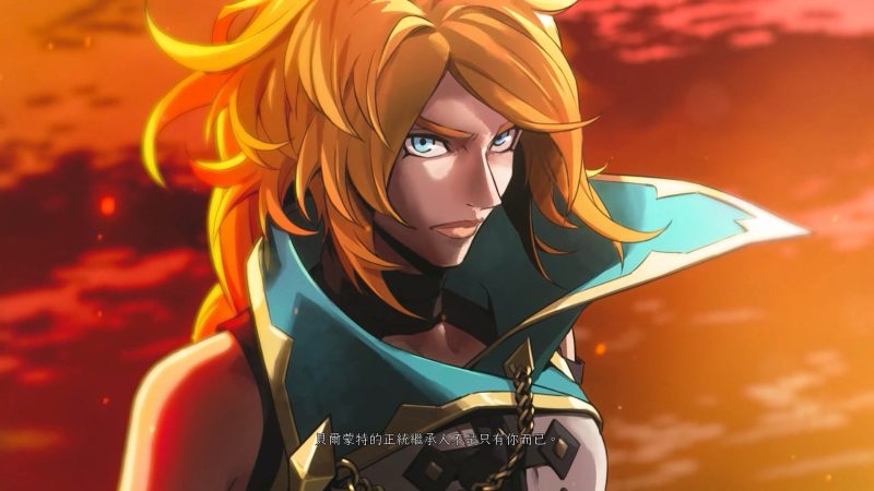 Castlevania: Belmont's Curse Free Demo Out Now on All Platforms