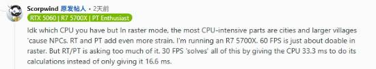 RTX 5060 Runs The Witcher 3 Next-Gen With Path Tracing, And It Looks Stunning