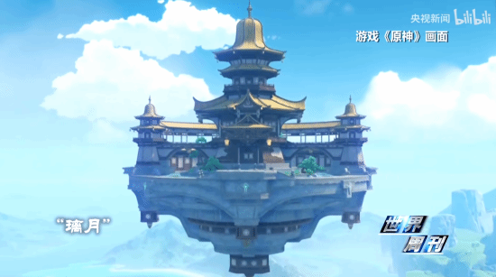 Genshin Impact Featured on CCTV: Half Its Players Are Overseas