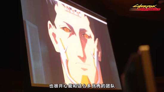 Daniel Wu Joins Cyberpunk: Edgerunners 2, Premieres October 20
