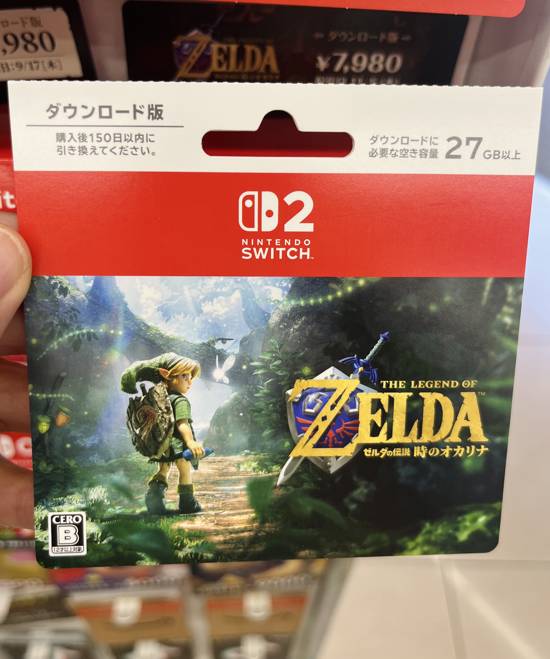 Ocarina of Time Remake File Size Leaks – Biggest Mainline Zelda on Switch