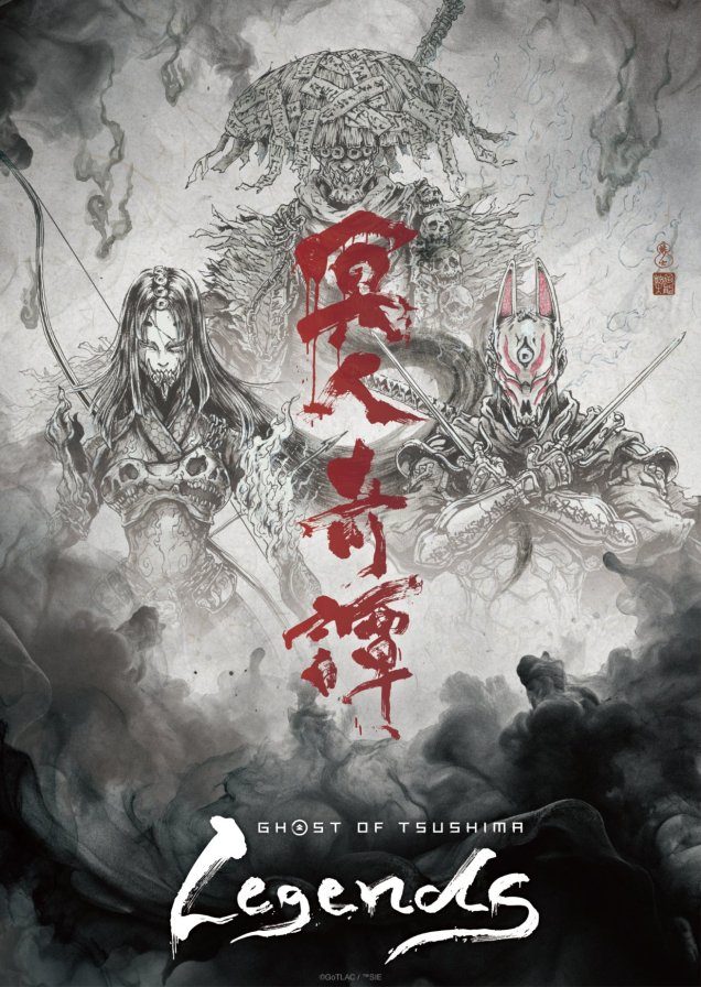 Ghost of Tsushima Anime: Star Wars Visions Director Set for 2028