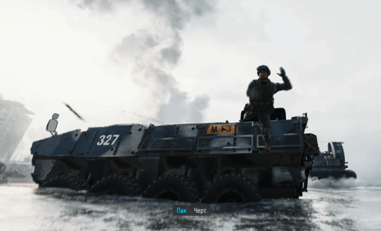 Call of Duty 23: Modern Warfare 4 Looks Insanely Real With DLSS 5