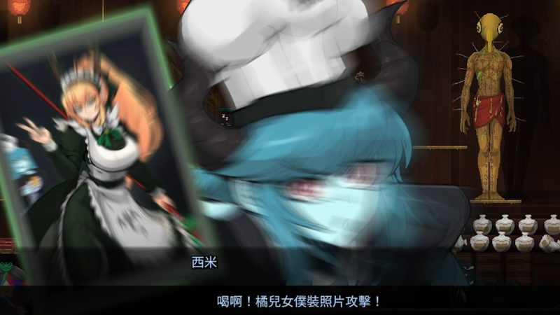 《餐癮地城》續作11/6開搶先體驗！洗碗大廚前進外星