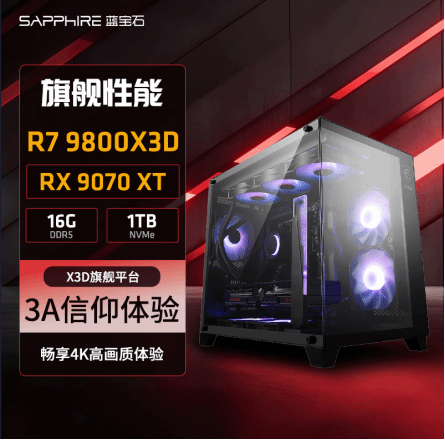 Sapphire's New Prebuilt PCs Are All-AMD, Zero-Hassle Gaming Rigs