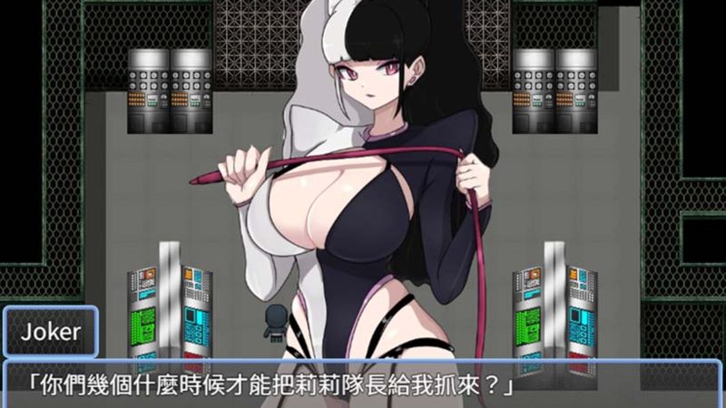 Steam M-Rated Adult RPG Puts You in the Shoes of a Villain's Weakest Grunt