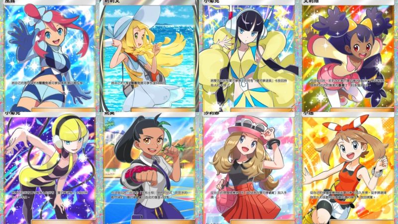 收藏追不完?PTCG Pocket 延長卡包周期並推多項新功能