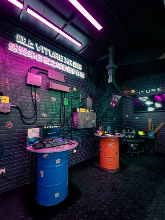 VITURE x Cyberpunk 2077 XR Glasses Bring Night City to Life