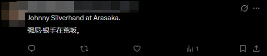 Kojima Keeps Posting Sony HQ Photos and Fans Are Losing It